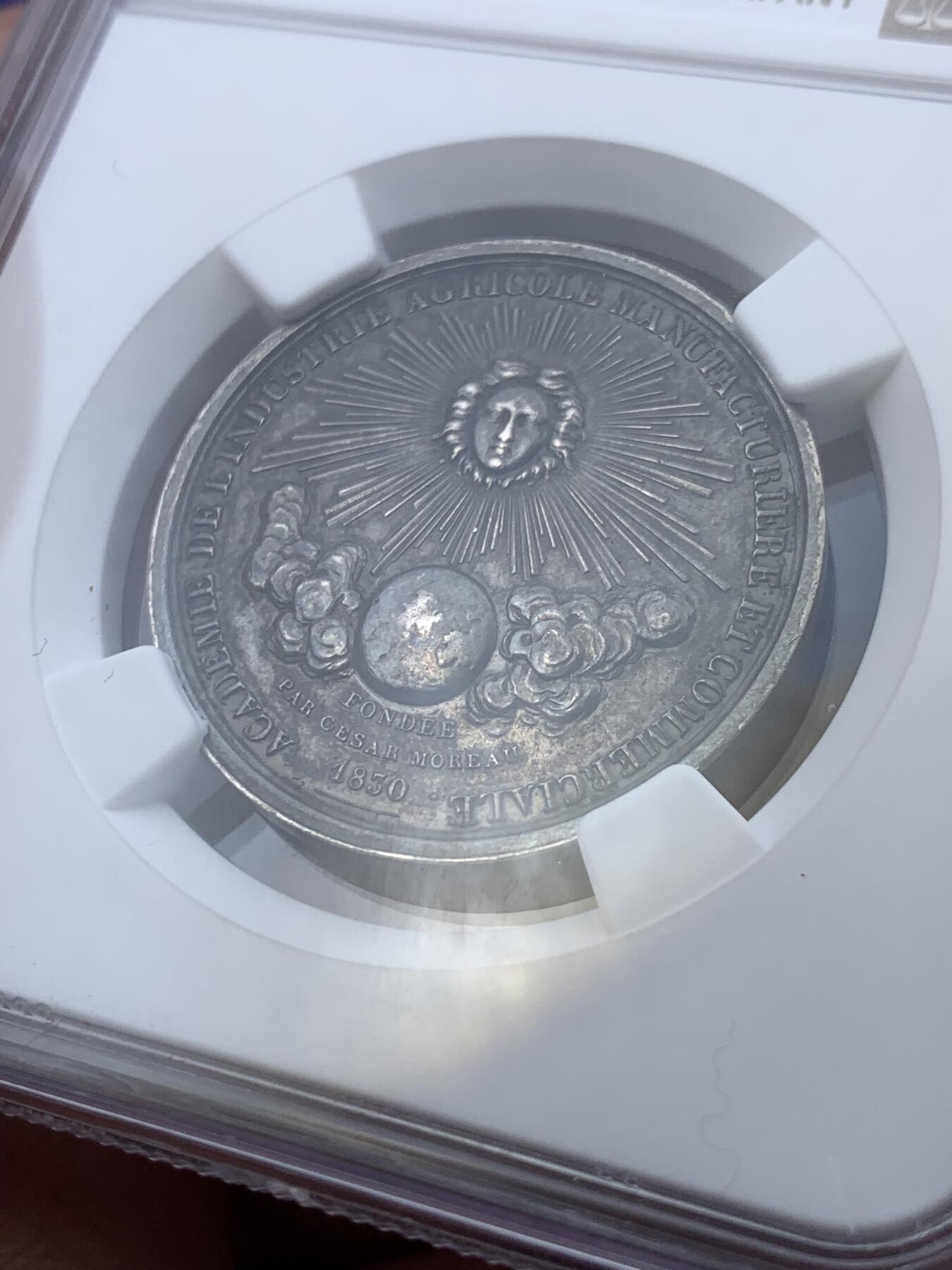 《竞宝斋》第293场- 周日，周一  2场连拍 （全场包邮） NGC AU55 法国1830先进工业奖章 非常漂亮的少见品种 评分给的不高状态不错