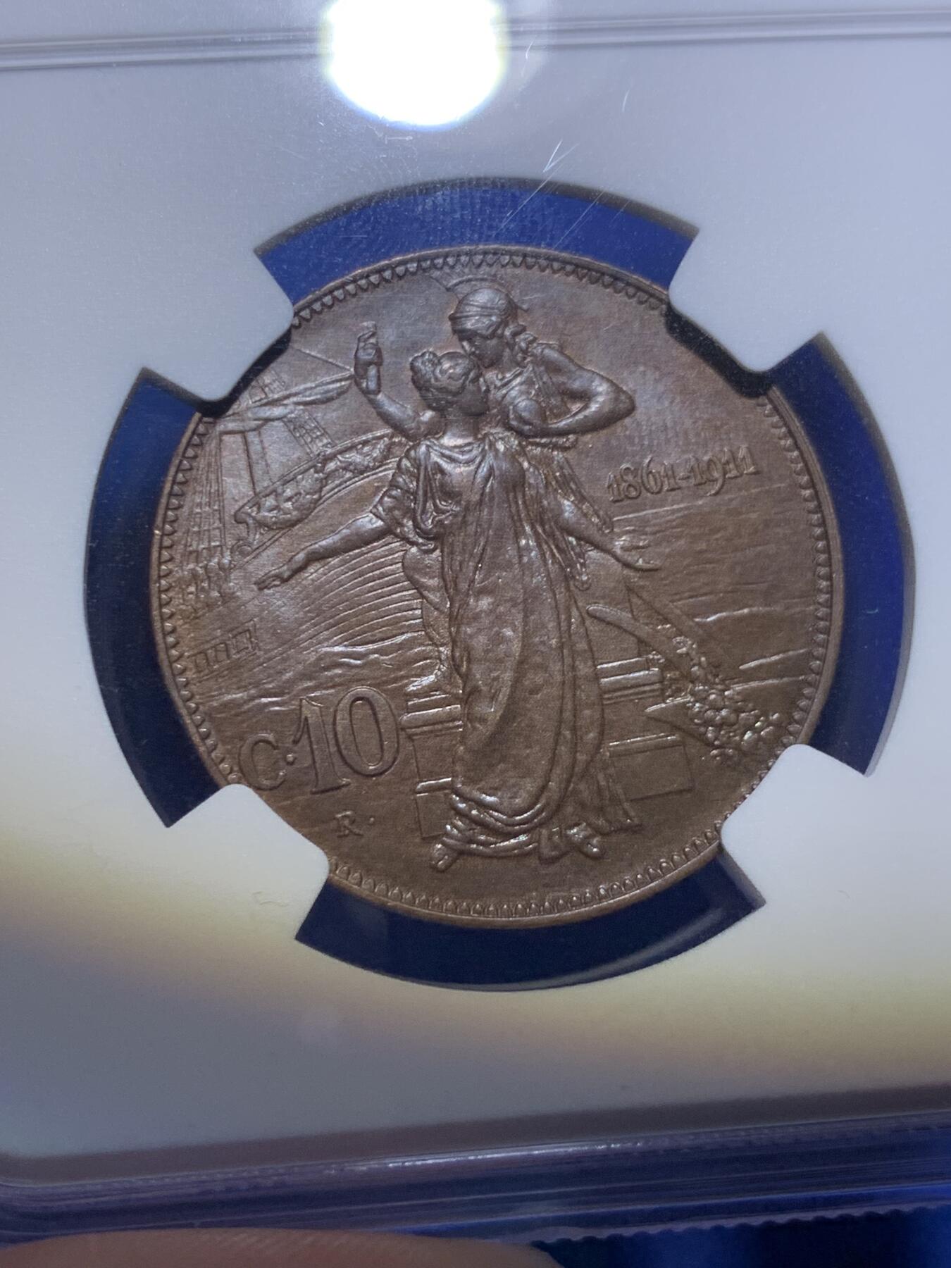 《竞宝斋》第293场- 周日，周一  2场连拍 （全场包邮） NGC MS63BN 意大利1911年10分托奶铜币 正面带点五彩的