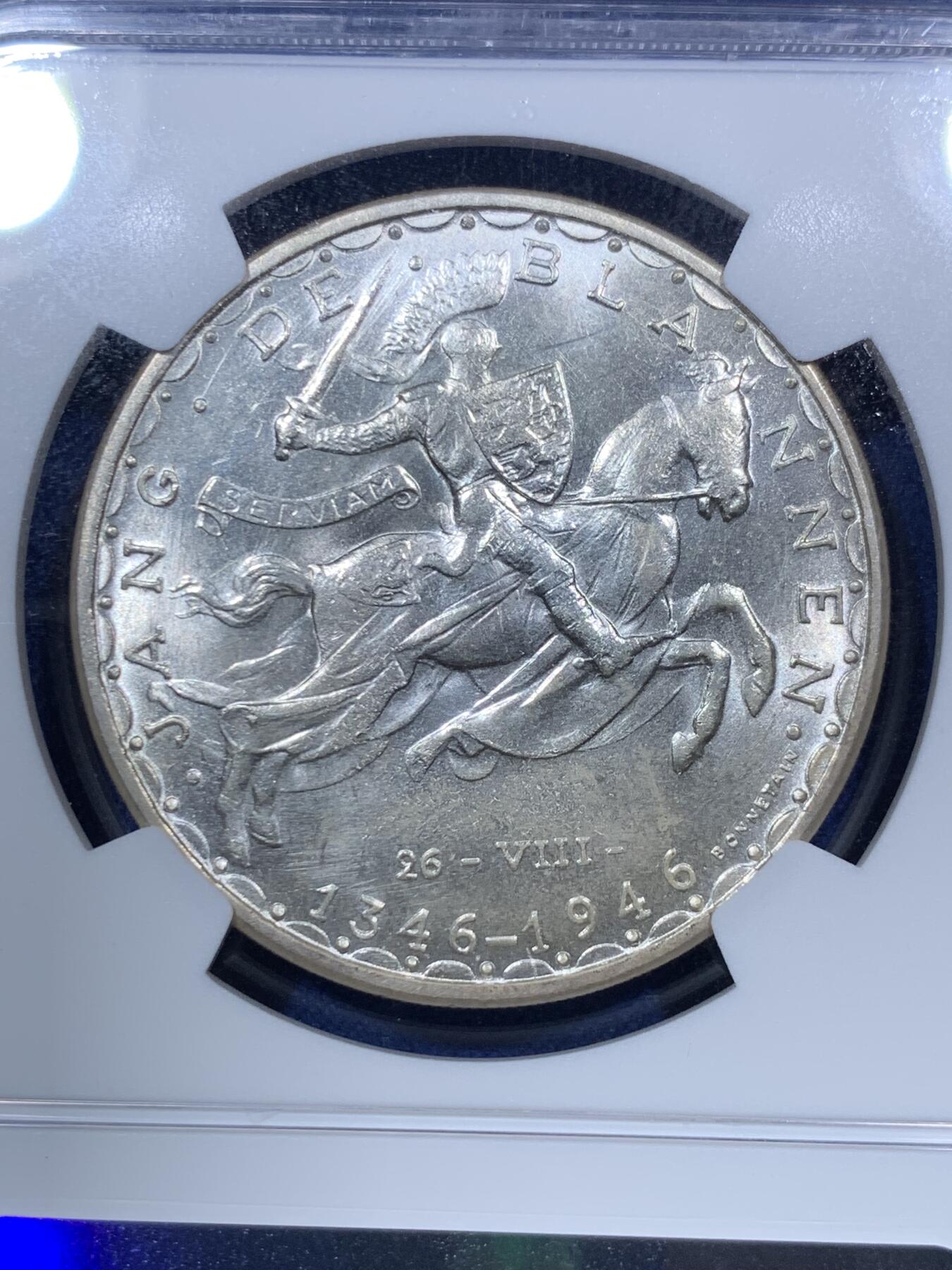 《竞宝斋》第293场- 周日，周一  2场连拍 （全场包邮） NGC MS65 卢森堡1946年盲人约翰100法郎骑士银币 骑士造型威风凛凛