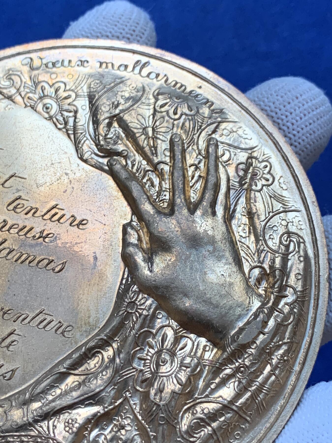 《竞宝斋》第293场- 周日，周一  2场连拍 （全场包邮） 法国愿望之手铜章 巨大规格 99mm 405.4g