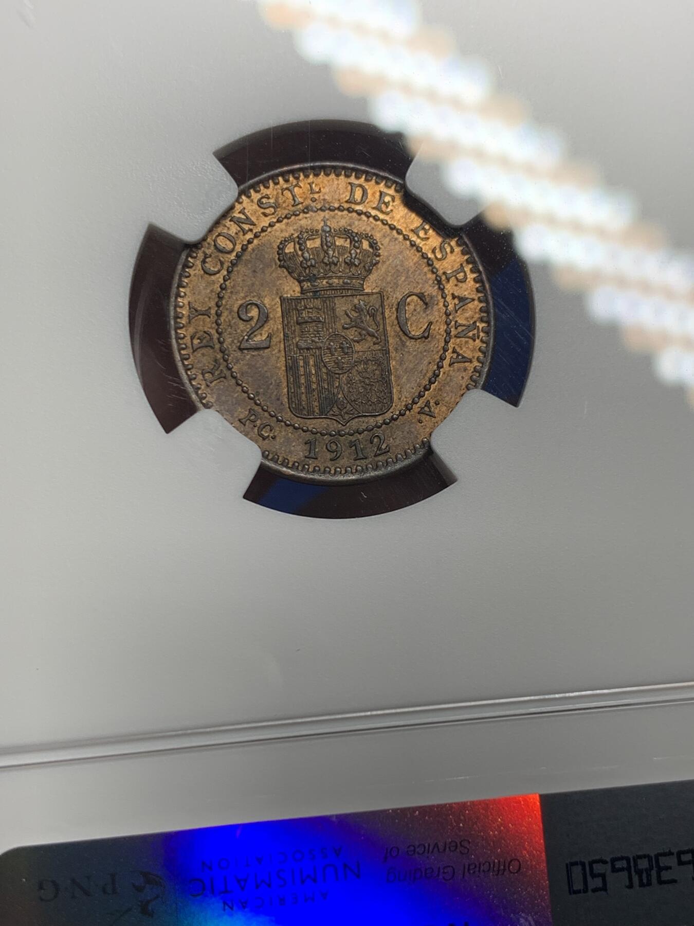 《竞宝斋》第293场- 周日，周一  2场连拍 （全场包邮） NGC MS62BN 西班牙1912阿方索十三世2分铜币