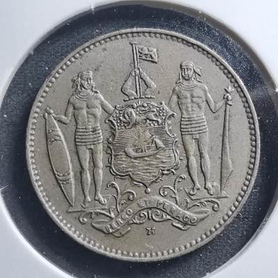 沼泽如烟--第427场 - 英属北婆罗洲1935年一分