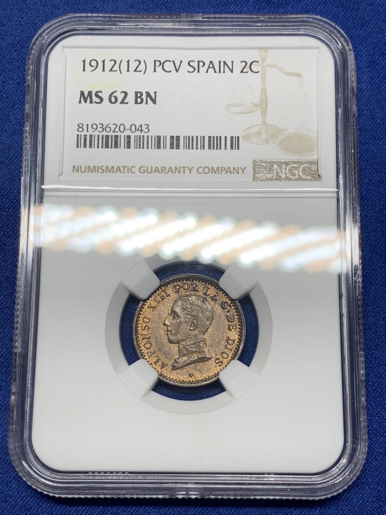 《竞宝斋》第293场- 周日，周一  2场连拍 （全场包邮） NGC MS62BN 西班牙1912阿方索十三世2分铜币