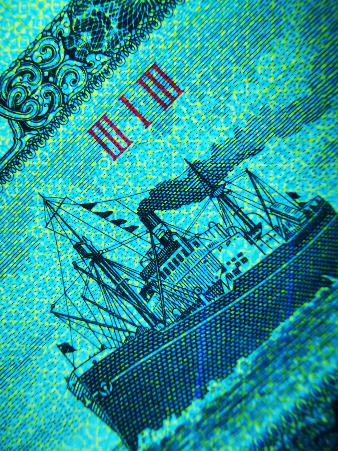 313冠轮船五分财源滚滚标十