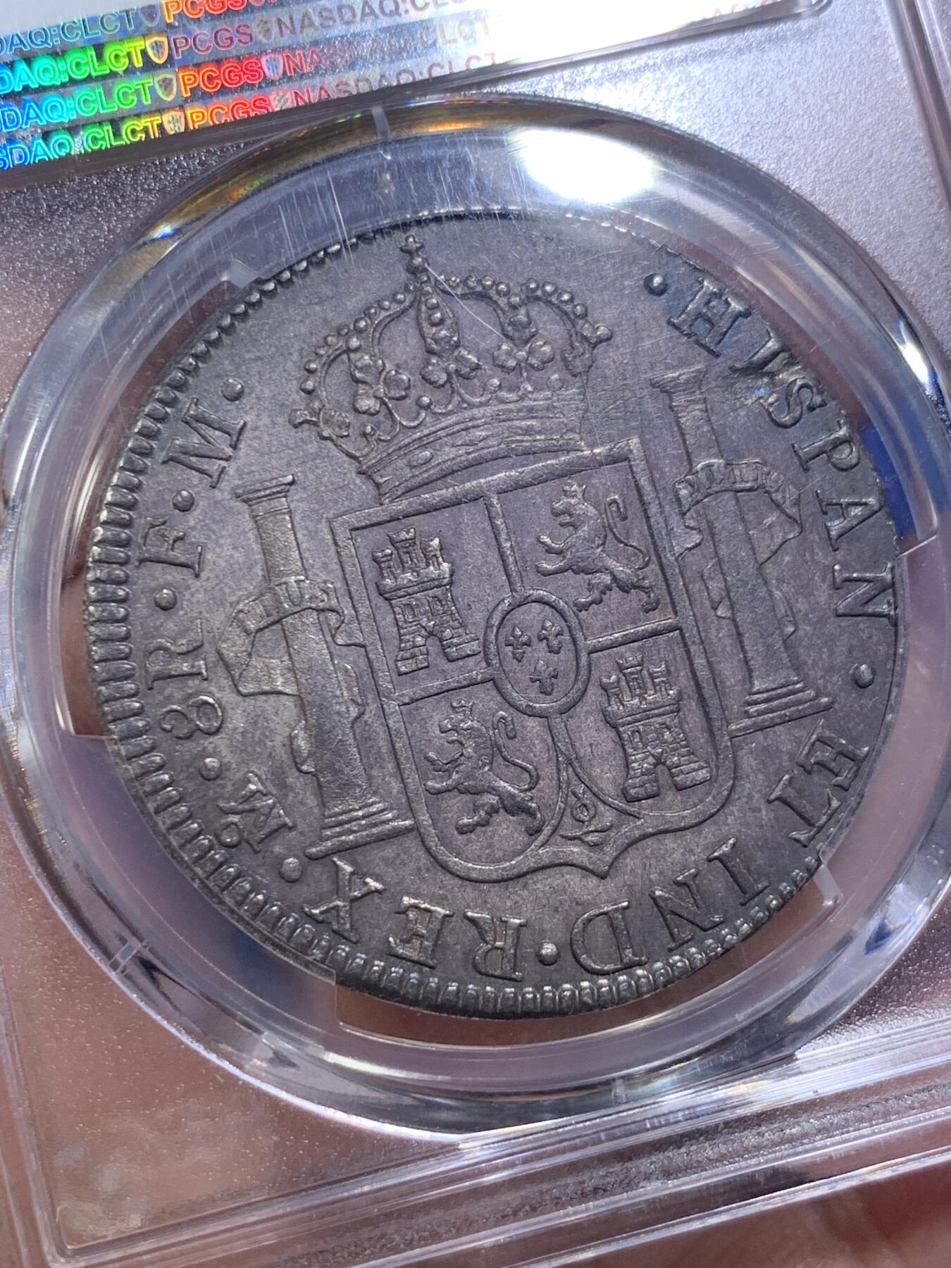 《竞宝斋》第293场- 周日，周一  2场连拍 （全场包邮） PCGS MS62 墨西哥1788年MoFM卡三8里亚尔银币 黑美人 亚军分 上面只有1枚