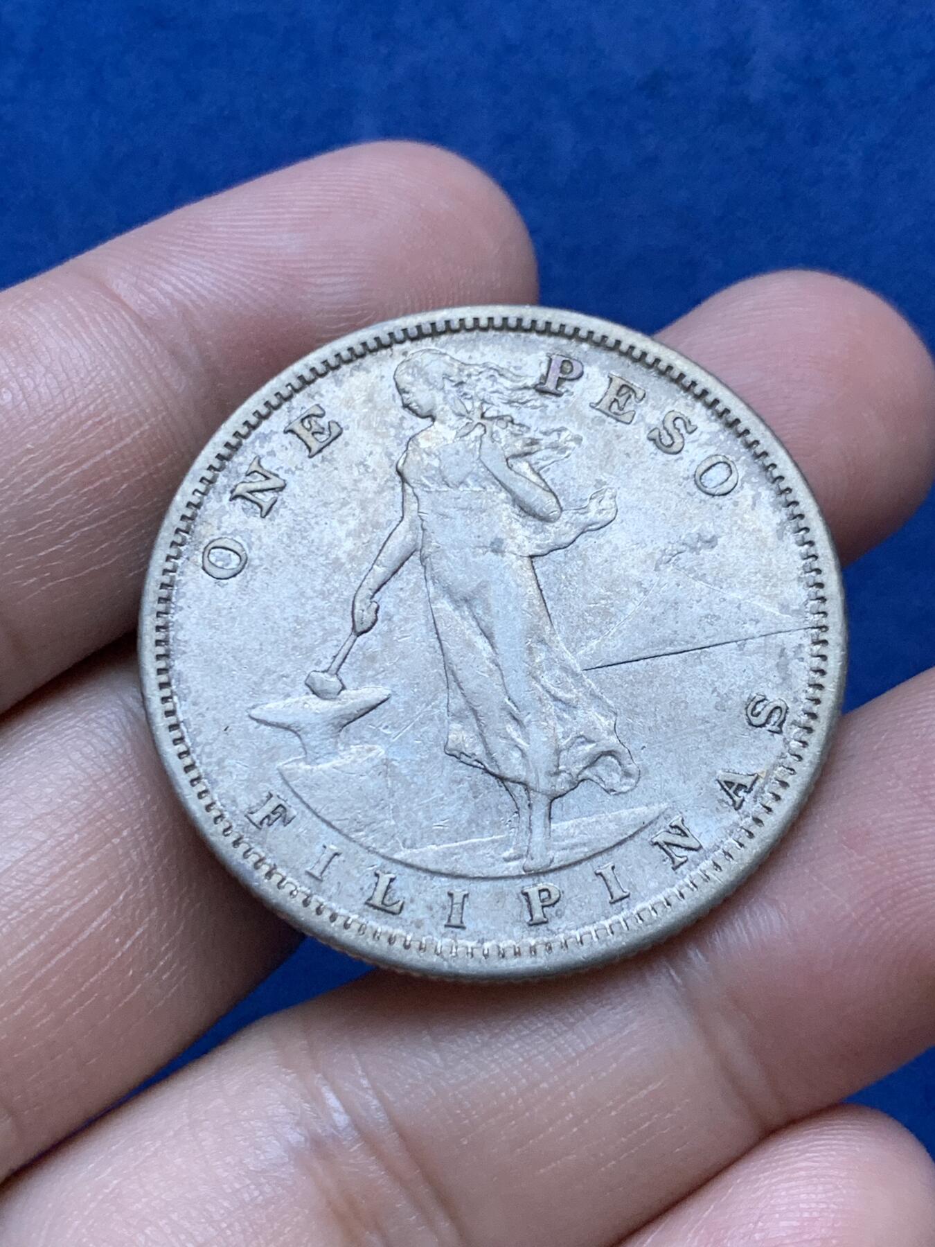 《竞宝斋》第293场- 周日，周一  2场连拍 （全场包邮） 美属菲律宾 1907年 打铁女神 1比索 银币 XF品相 自然原味