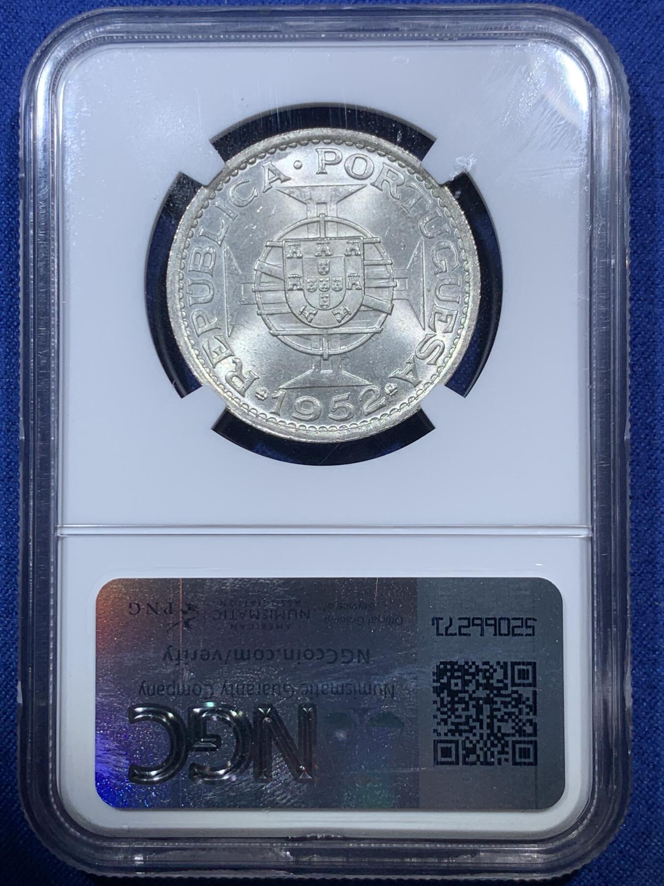 《竞宝斋》第293场- 周日，周一  2场连拍 （全场包邮） NGC MS65 1952 澳门 5圆 银币 低评！两面转光 细节极为清晰 高分可藏 潜力品种