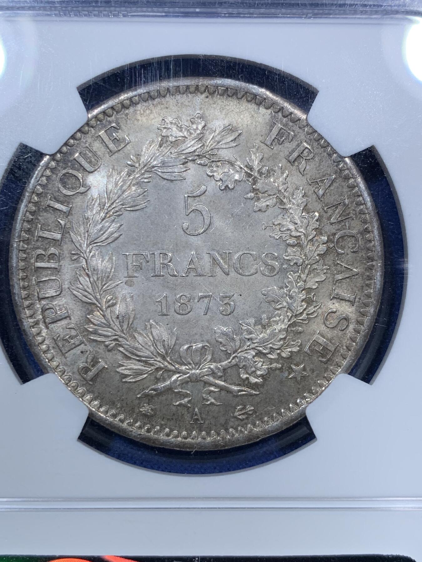 《竞宝斋》第293场- 周日，周一  2场连拍 （全场包邮） NGC MS64 法国1873年大力神5法郎 欧洲灰包浆 常见品种但包浆极美 人手必备