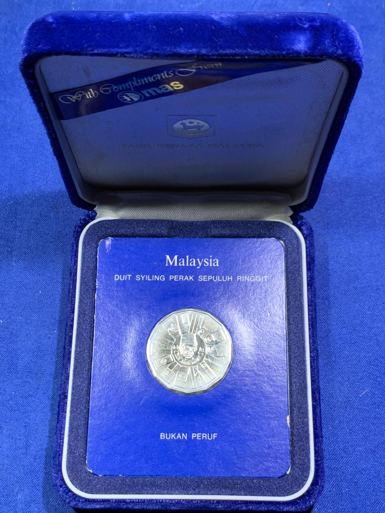 《竞宝斋》第293场- 周日，周一  2场连拍 （全场包邮） 1976-1980马来西亚10林吉特银币 富兰克林造币厂