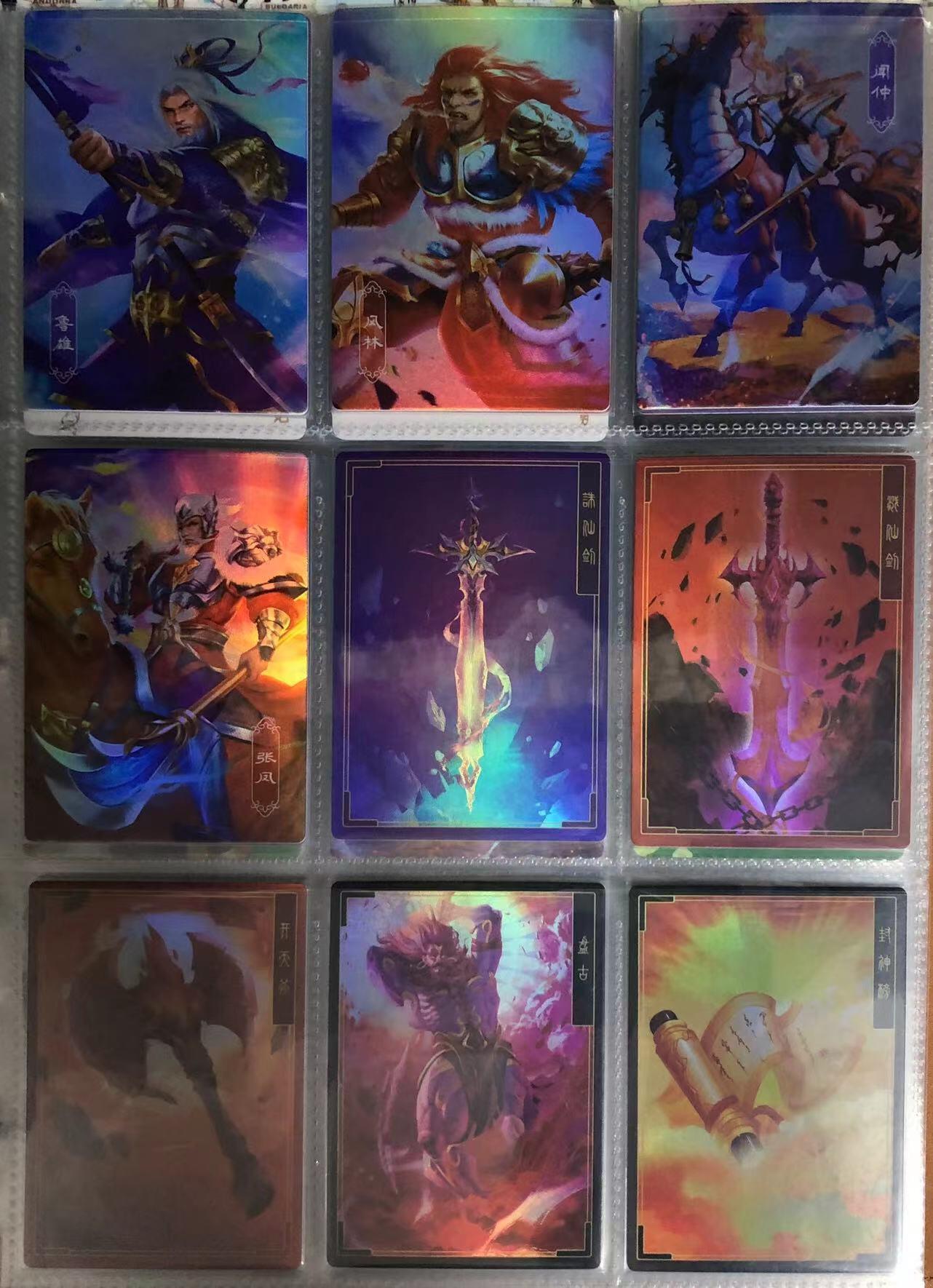 卡牌限时003专场 一卡间封神彩闪套卡，40主卡+9特卡全套，带全新卡册，卡套膜入册。