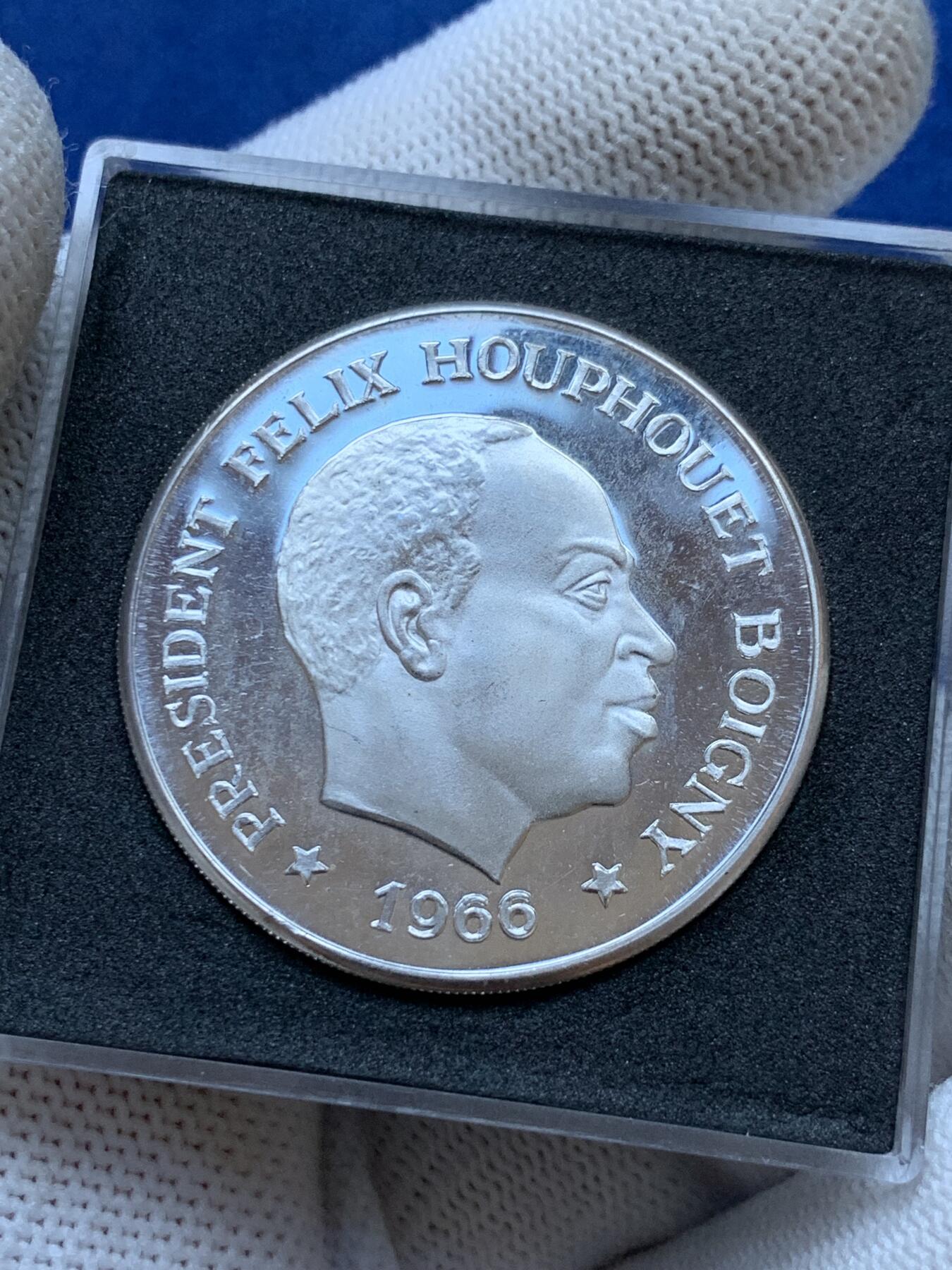 《竞宝斋》第293场- 周日，周一  2场连拍 （全场包邮） 科特迪瓦1966年10法郎银币