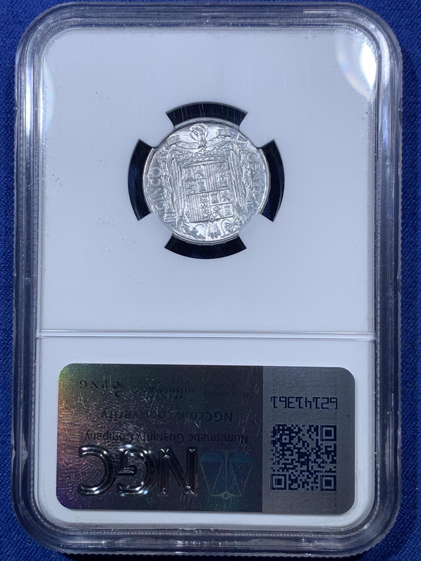 《竞宝斋》第293场- 周日，周一  2场连拍 （全场包邮） NGC MS66 西班牙1945年唐吉坷德勇士5分铝币