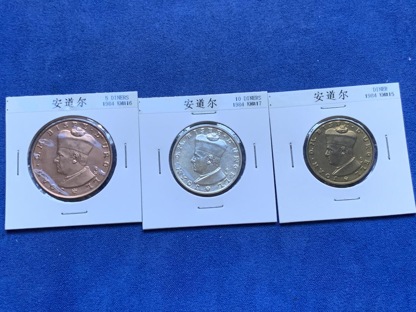 《竞宝斋》第293场- 周日，周一  2场连拍 （全场包邮） 3枚一组 1984年安道尔（含一银）