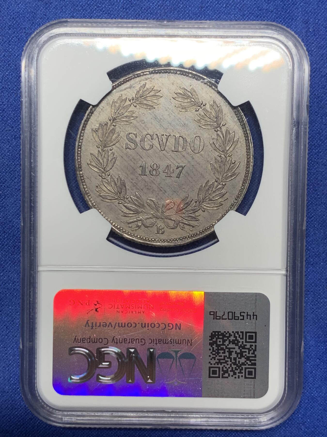 《竞宝斋》第293场- 周日，周一  2场连拍 （全场包邮） NGC MS63 意大利 教皇国 1847  庇护九世 1斯库多 大银币 双面深包浆 细节极好 上63难得