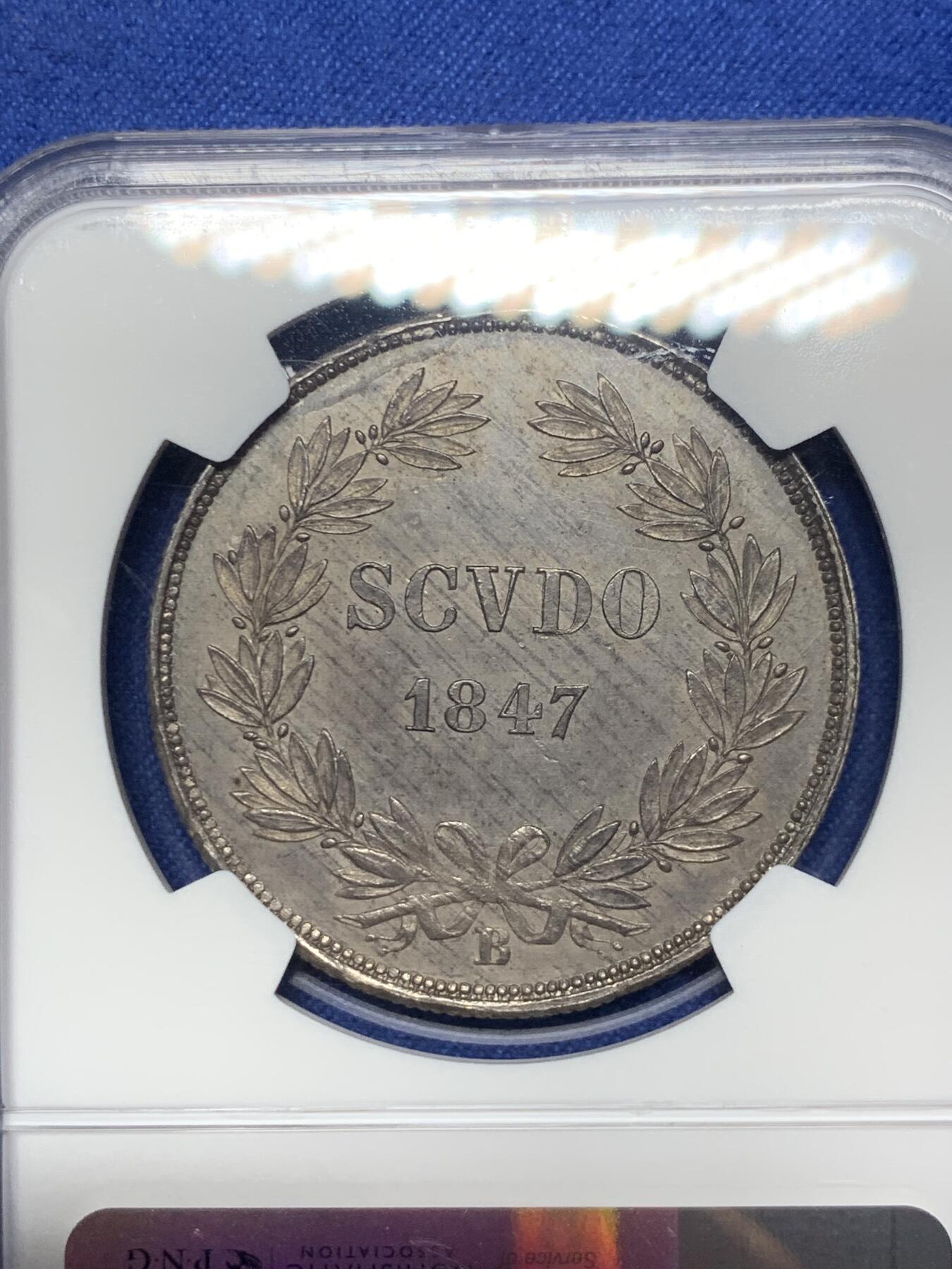 《竞宝斋》第293场- 周日，周一  2场连拍 （全场包邮） NGC MS63 意大利 教皇国 1847  庇护九世 1斯库多 大银币 双面深包浆 细节极好 上63难得