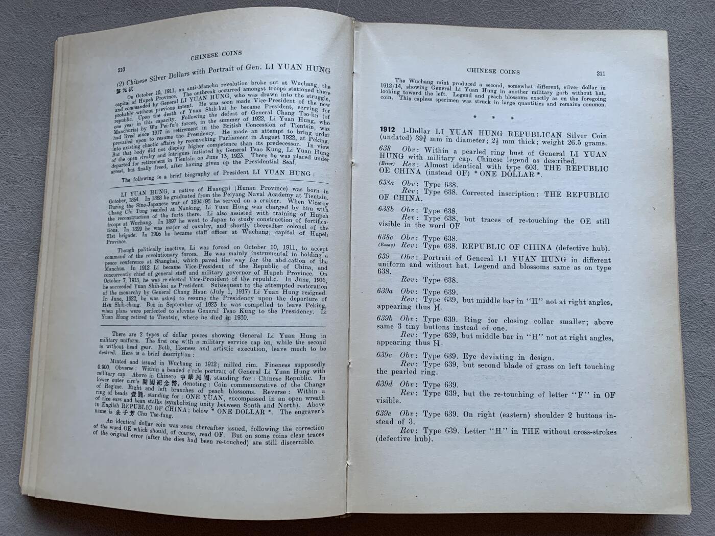 《竞宝斋》第293场- 周日，周一  2场连拍 （全场包邮） 耿爱得《中国币图说汇考》1954年原版，麦稀奇首见。耿爱得原籍奥地利，1902年赴上海英商银行服务，在华从事金融相关工作长达47年，本书图文并茂，研究考证细致全面，资料详实，堪称中国近代机制币不朽之作。精装本，非常厚，细节见图。