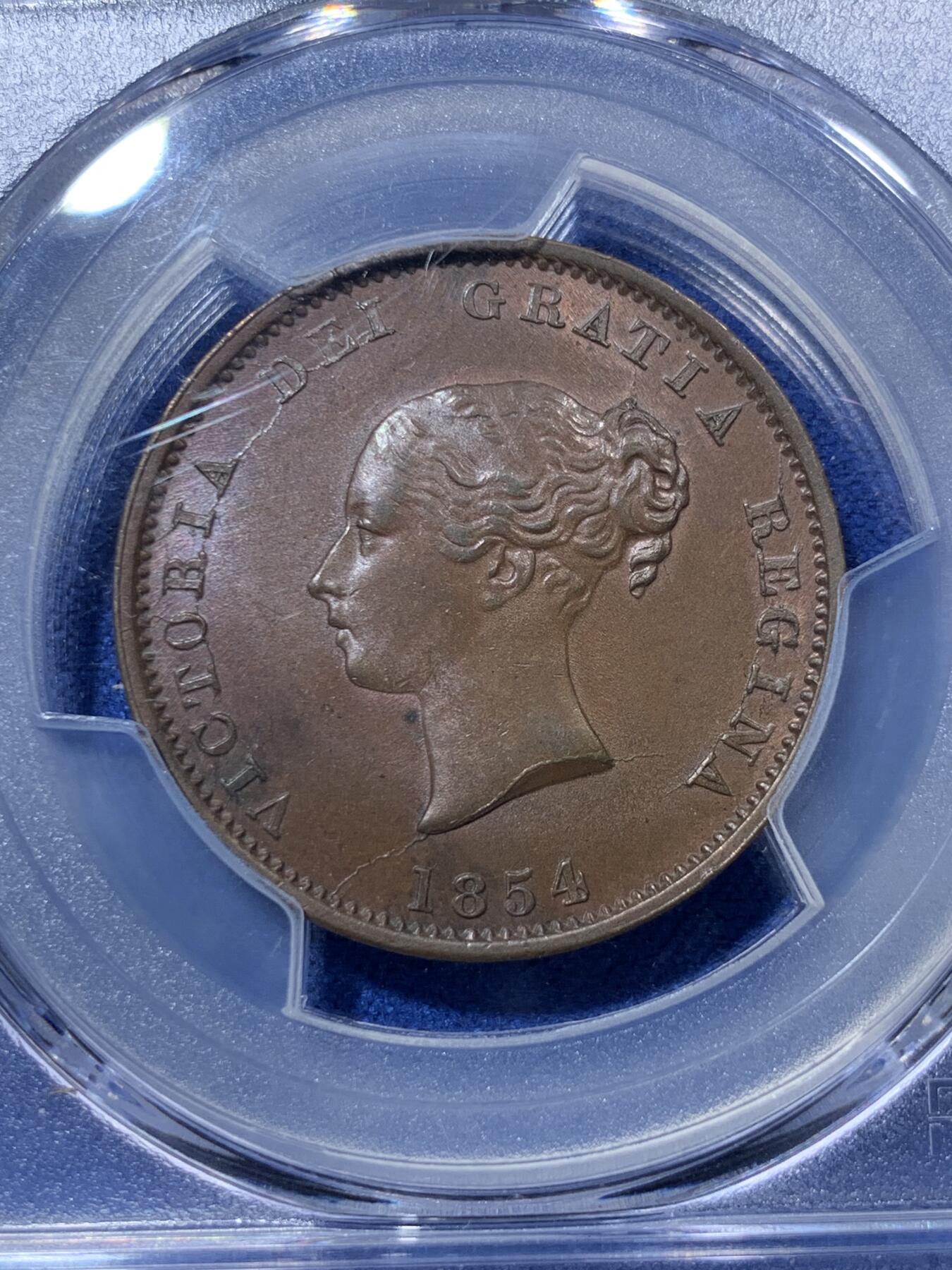 《竞宝斋》第293场- 周日，周一  2场连拍 （全场包邮） PCGS MS64BN 加拿大1854新布伦瑞克省维多利亚女王半便士铜币 非常少见品种，64分更是超级少见。加拿大的维多利亚都不便宜。