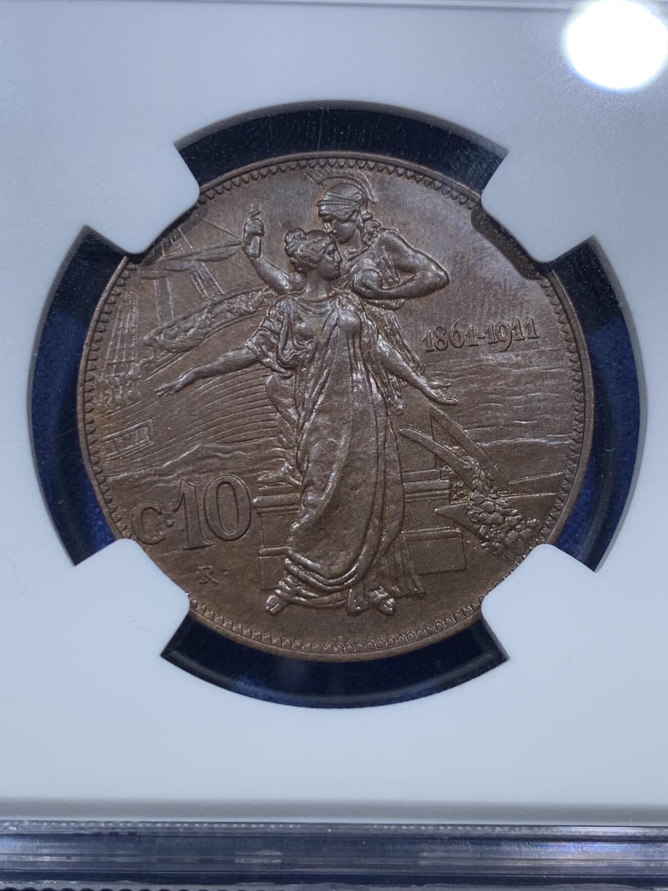 《竞宝斋》第293场- 周日，周一  2场连拍 （全场包邮） NGC MS63BN 意大利1911年10分托奶铜币 正面带点五彩的