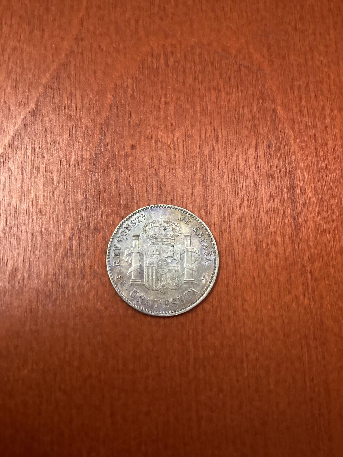 长老汇龙年精选第十四场拍卖 1899西班牙阿方索十三世1比索银币，未流通品