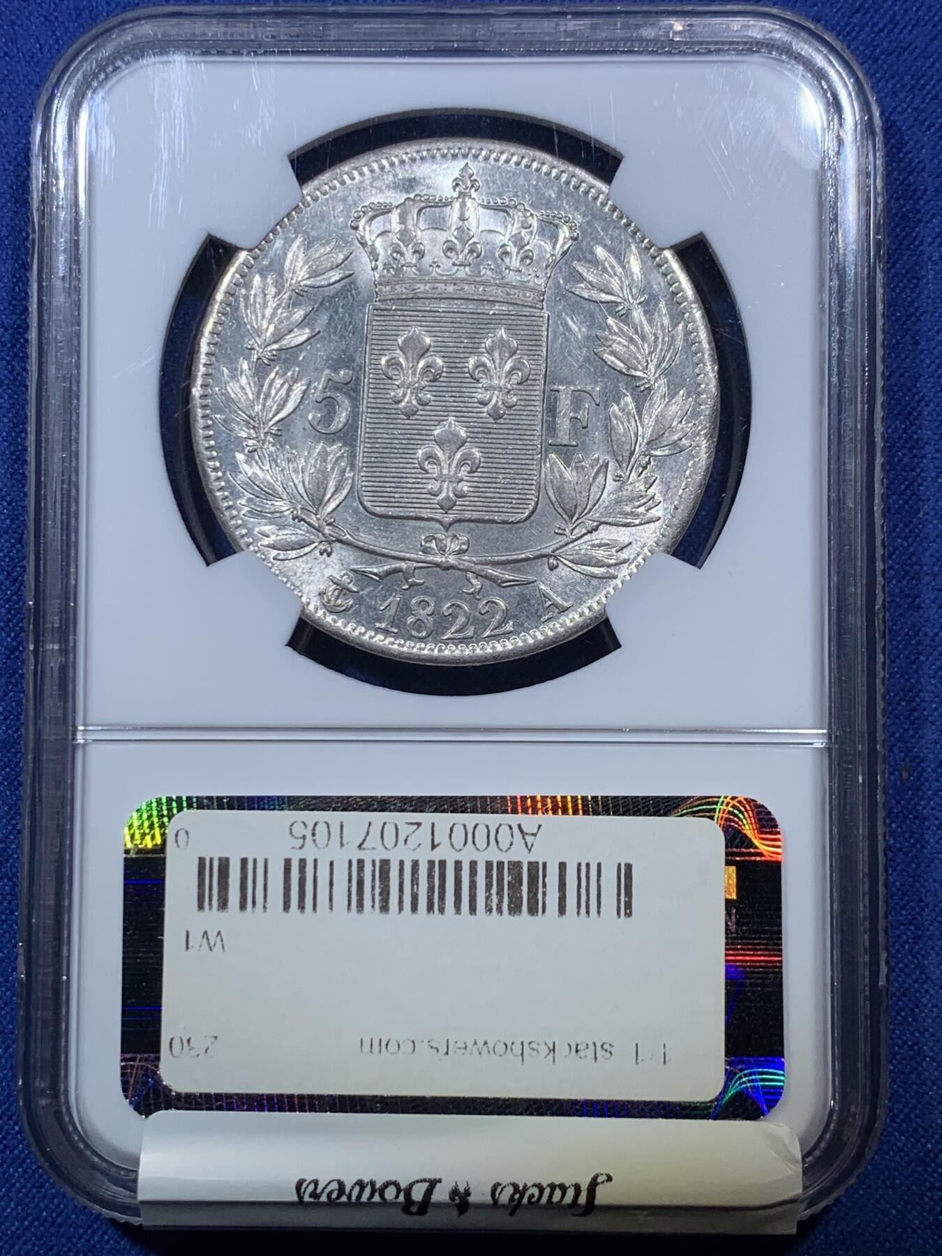 《竞宝斋》第293场- 周日，周一  2场连拍 （全场包邮） NGC AU58 法国1822年波旁王朝国王路易十八5法郎大银币 不多的年份 整体白净 光度一流 老盒评级