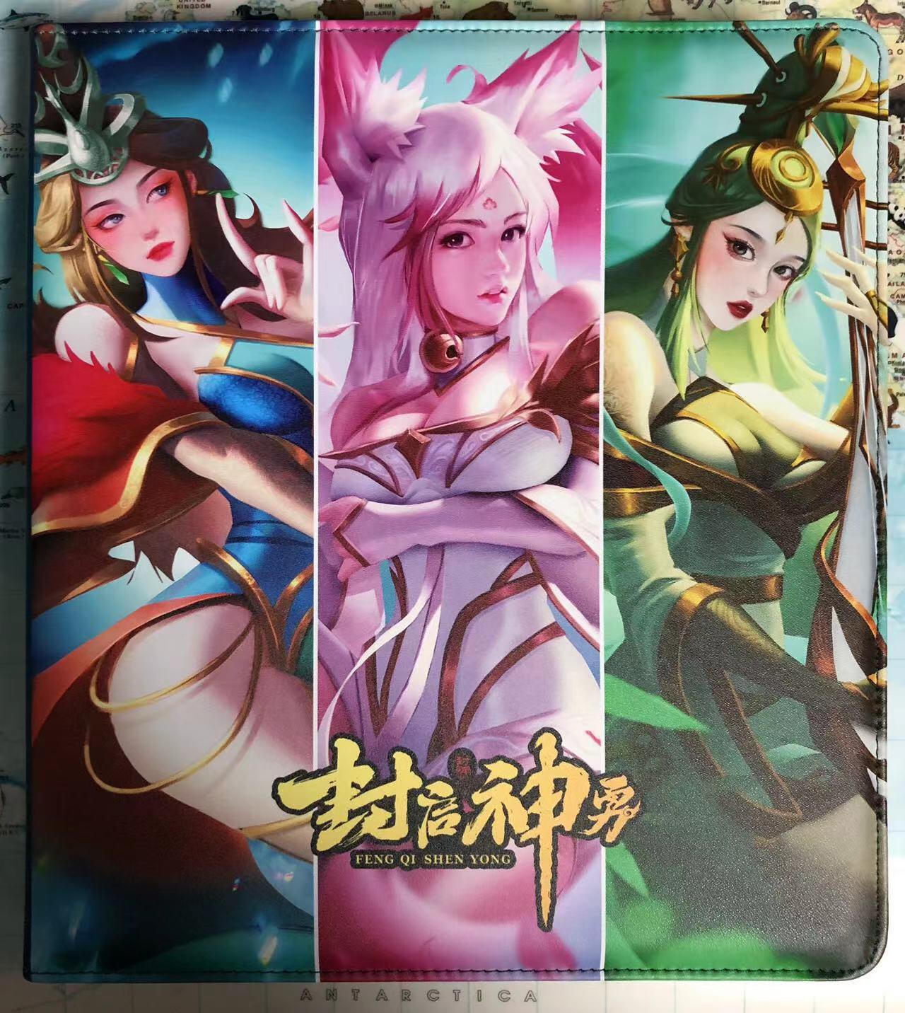 卡牌限时003专场 一卡间封神彩闪套卡，40主卡+9特卡全套，带全新卡册，卡套膜入册。