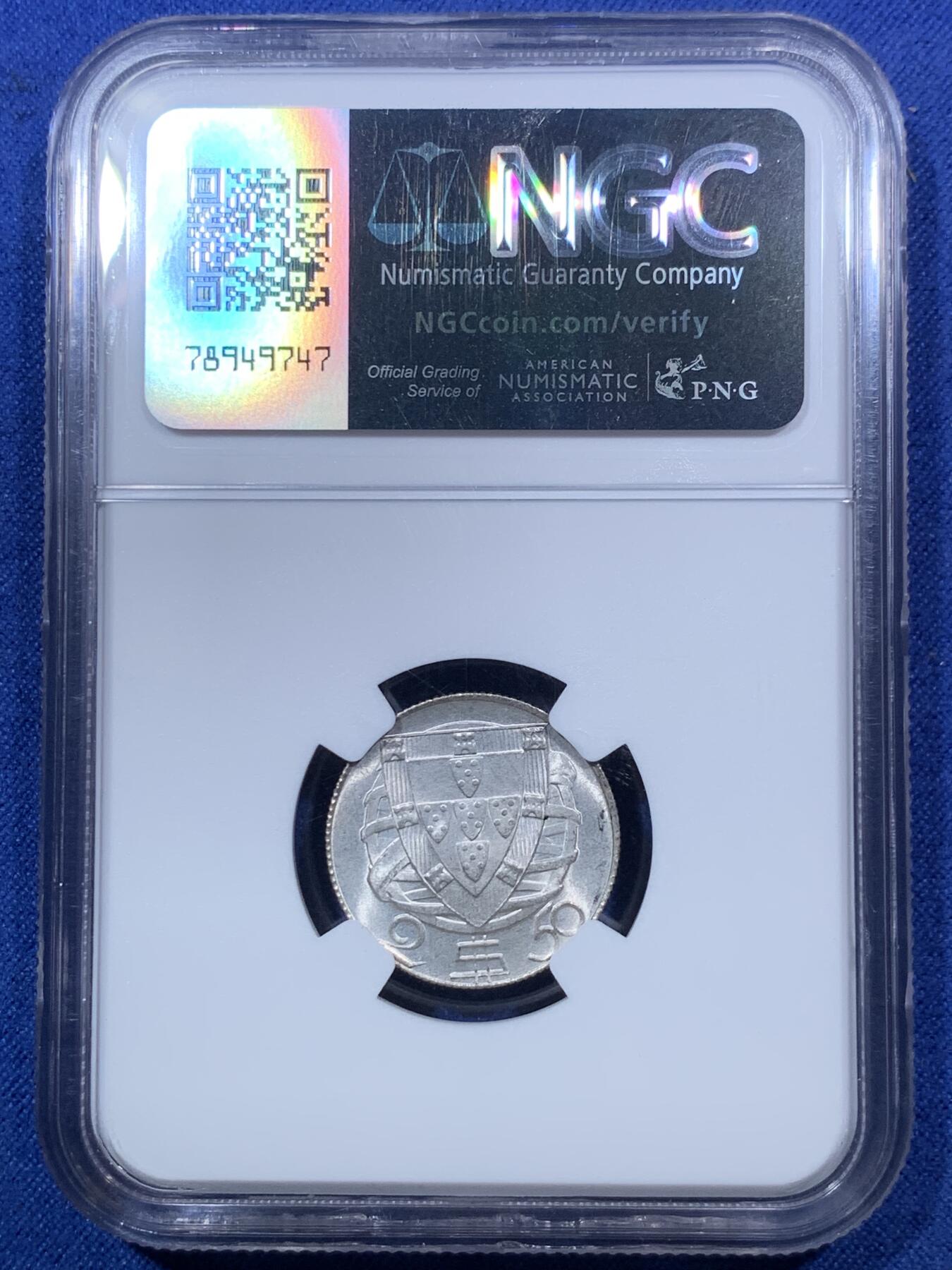 《竞宝斋》第293场- 周日，周一  2场连拍 （全场包邮） NGC MS65 葡萄牙1951年帆船2.5埃斯库多银币 高分好品