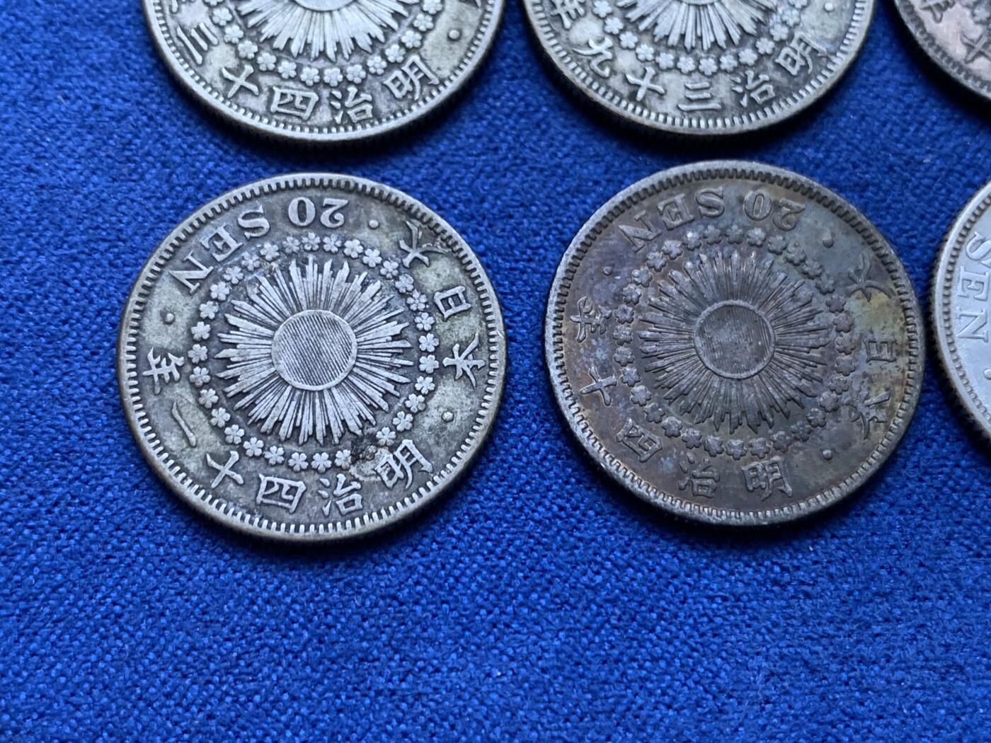 《竞宝斋》第293场- 周日，周一  2场连拍 （全场包邮） 6枚一组 日本旭日二十钱 银币