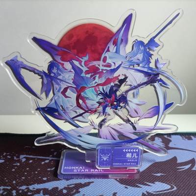 【游宝卡牌】龙年第45期 日版游戏王TCG收藏卡 周末场有重磅卡牌上线 - 星穹铁道 希尔