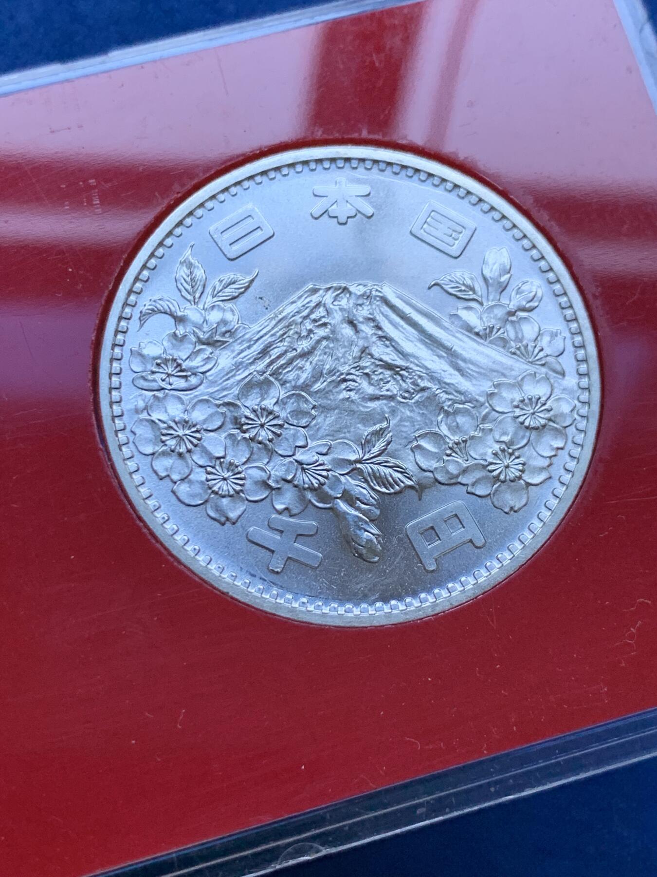 《竞宝斋》第293场- 周日，周一  2场连拍 （全场包邮） 全新特殊包装原盒 1964年 日本奥运银币 礼品装大奥 未流通嘎嘎新的卷拆品相