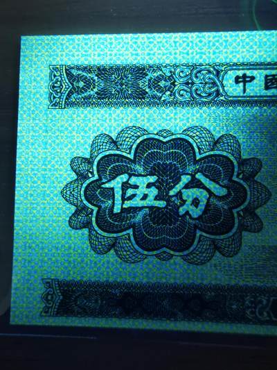 313冠轮船五分财源滚滚标十 - 313冠轮船五分财源滚滚标十