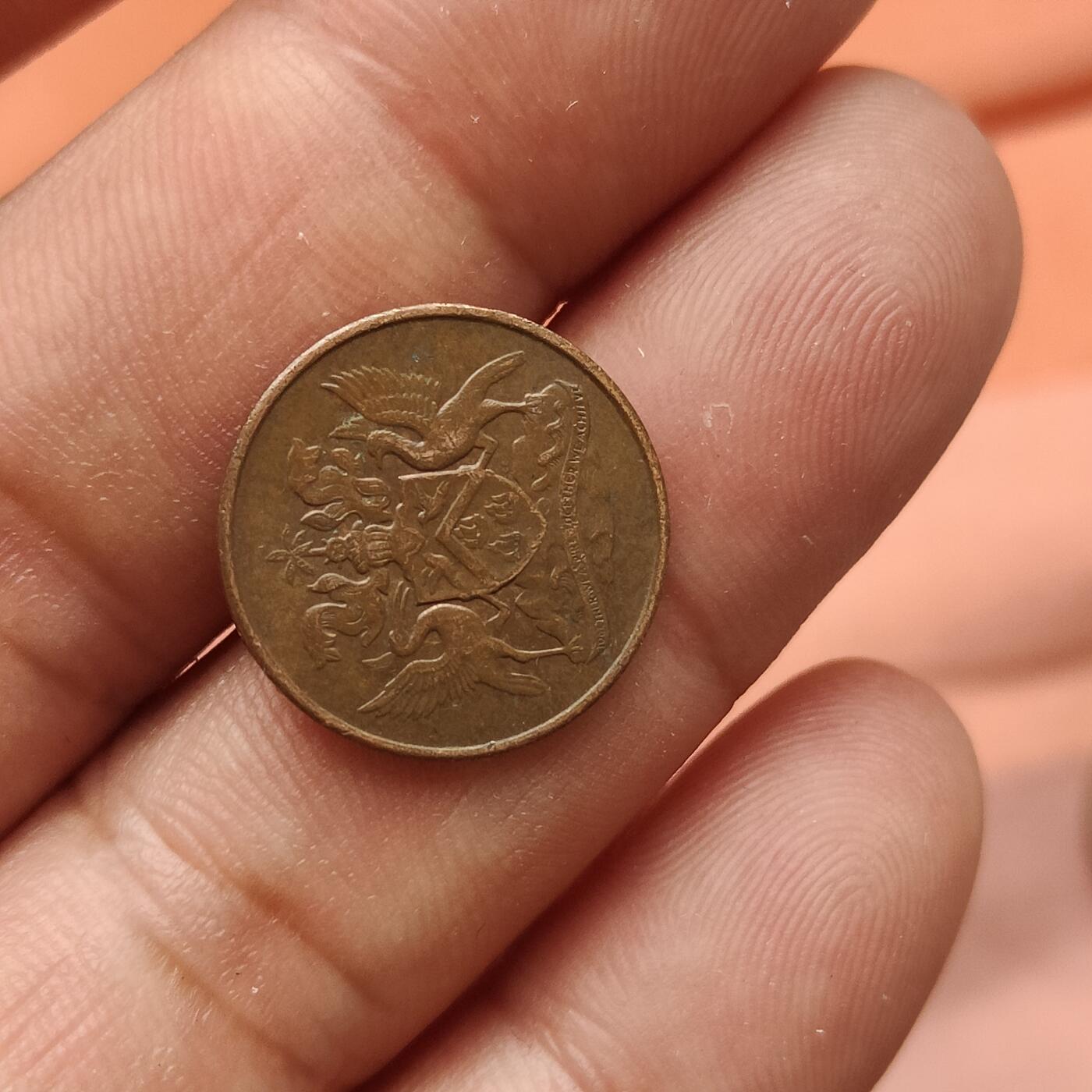 英雄古币捡漏专场第一期无押金可累计捡漏，全场50包邮，偏远地区除外。 特利尼达多巴哥