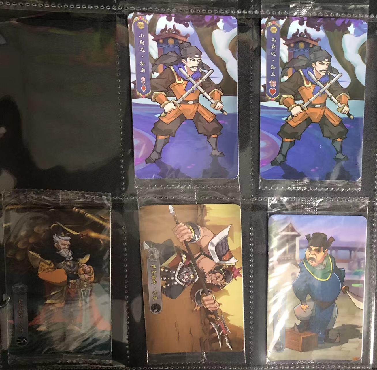 卡牌限时003专场 小浣熊2020重出江湖大卡全套，原袋出厂品相，108主卡+30恶人+1错版孙新，带全新卡册。