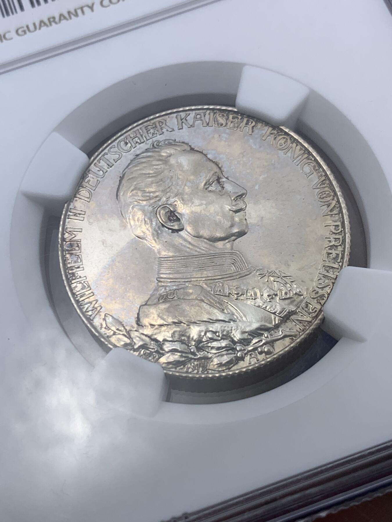 《竞宝斋》第293场- 周日，周一  2场连拍 （全场包邮） NGC PF63 德国1913威廉二世戎装2马克精制银币 镜面感很强 63分可藏的分数
