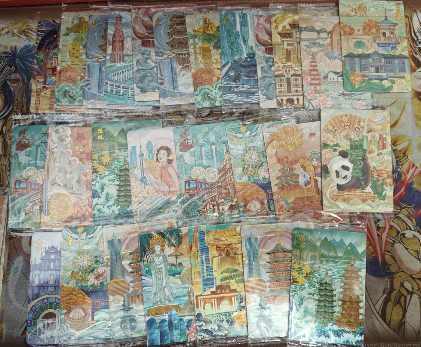 天玑星卡拍第四十四期《好多卡》持续收拍中 可可瑞听 地标 粗闪 原袋 27张