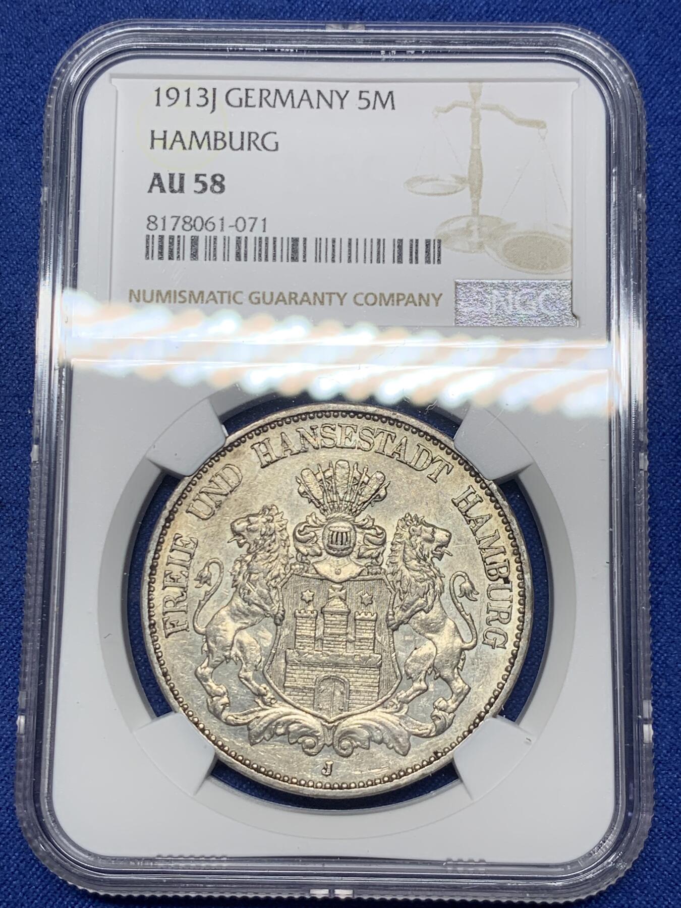 《竞宝斋》第293场- 周日，周一  2场连拍 （全场包邮） NGC AU58 德国1913J汉堡双狮5马克银币