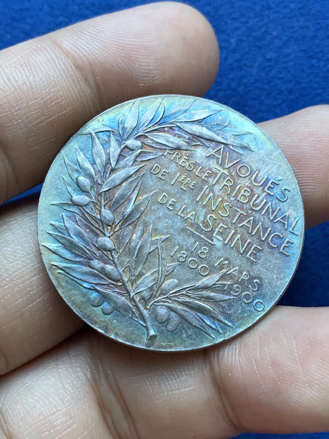 《竞宝斋》第293场- 周日，周一  2场连拍 （全场包邮） 法国塞纳河一审法庭司法银章 36.4mm 19.45g 丰饶角argent