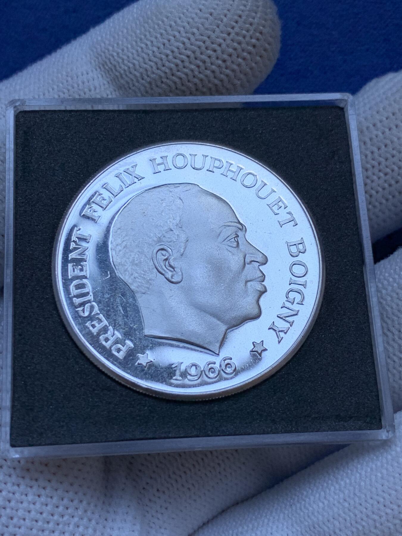 《竞宝斋》第293场- 周日，周一  2场连拍 （全场包邮） 科特迪瓦1966年10法郎银币