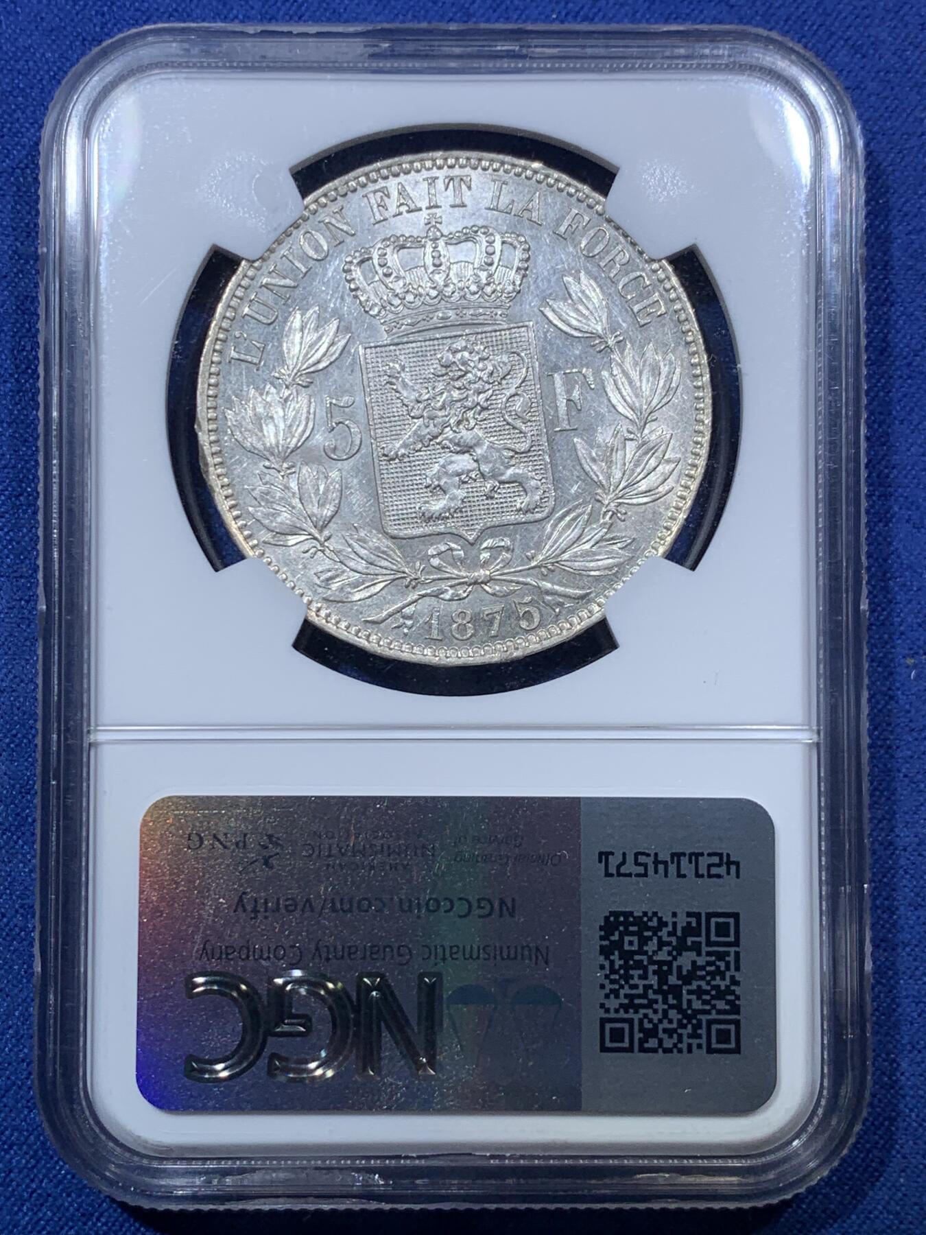 《竞宝斋》第293场- 周日，周一  2场连拍 （全场包邮） NGC AU55  比利时1875年利奥波德二世5法郎银币 高点细节光感都不错