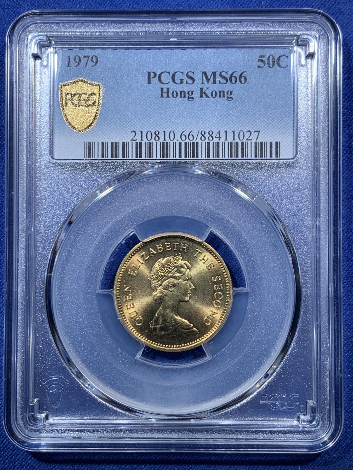 《竞宝斋》第293场- 周日，周一  2场连拍 （全场包邮） 3枚一组 PCGS MS64/MS65/MS66 香港1979年伊丽莎白二世花冠50分铜币 其中66分难得少见，一组阶梯分数p盒，都是拆卷车轮光状态，喜欢的不要错过了