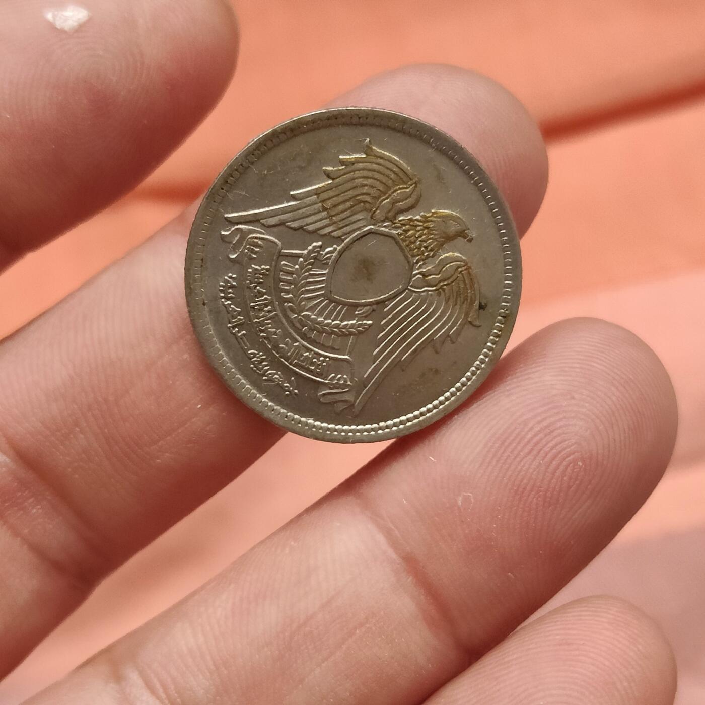 英雄古币捡漏专场第一期无押金可累计捡漏，全场50包邮，偏远地区除外。 埃及