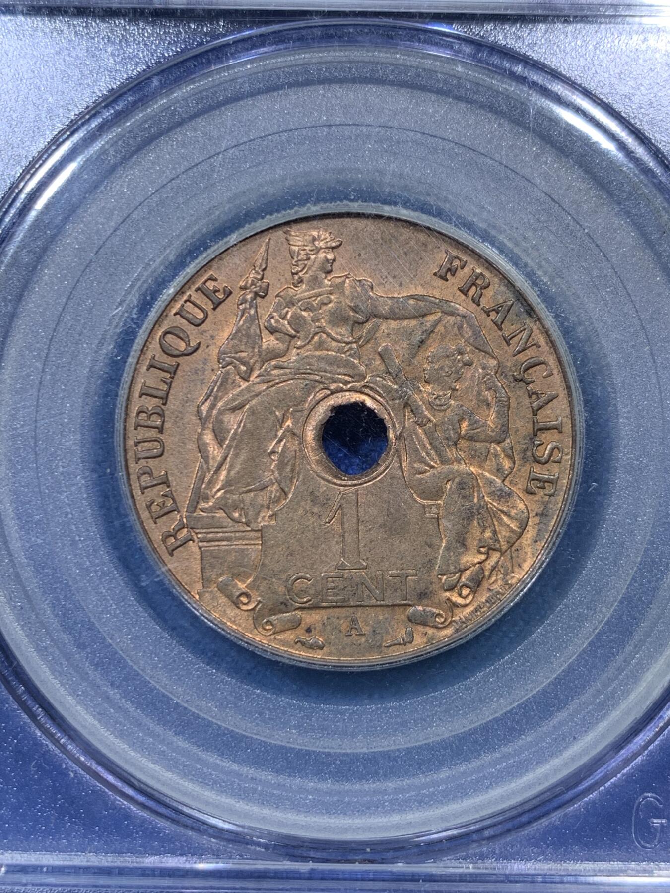 《竞宝斋》第293场- 周日，周一  2场连拍 （全场包邮） 公博 MS65RB 法属印支1922年百分之一中孔铜币 早期年份 高分稀见