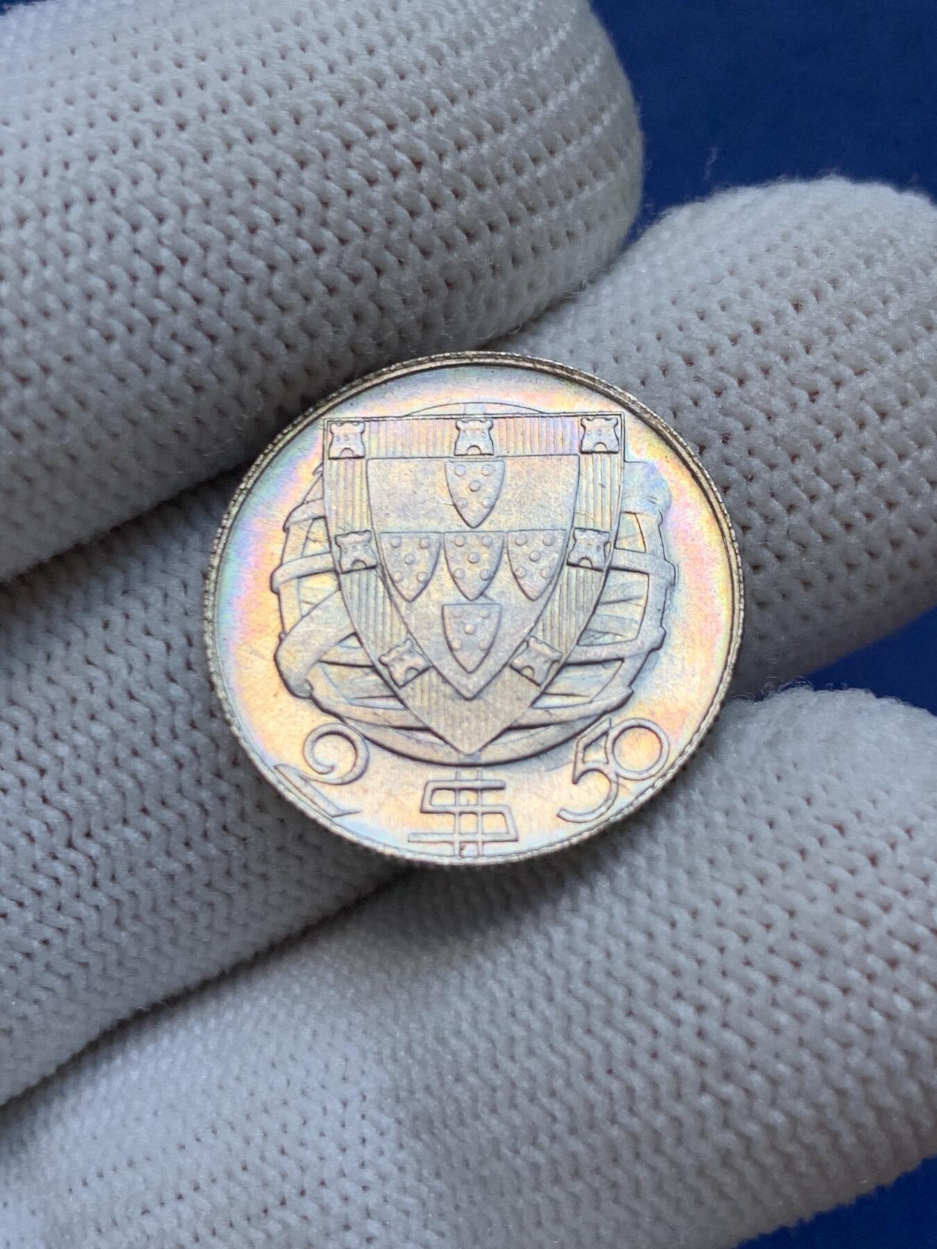 《竞宝斋》第293场- 周日，周一  2场连拍 （全场包邮） 葡萄牙1951年帆船2.5埃斯库多银币