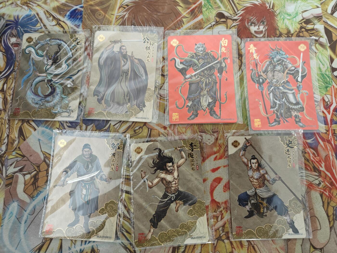 天玑星卡拍第四十四期《好多卡》持续收拍中 卡游 万龙谷 祥瑞 7张