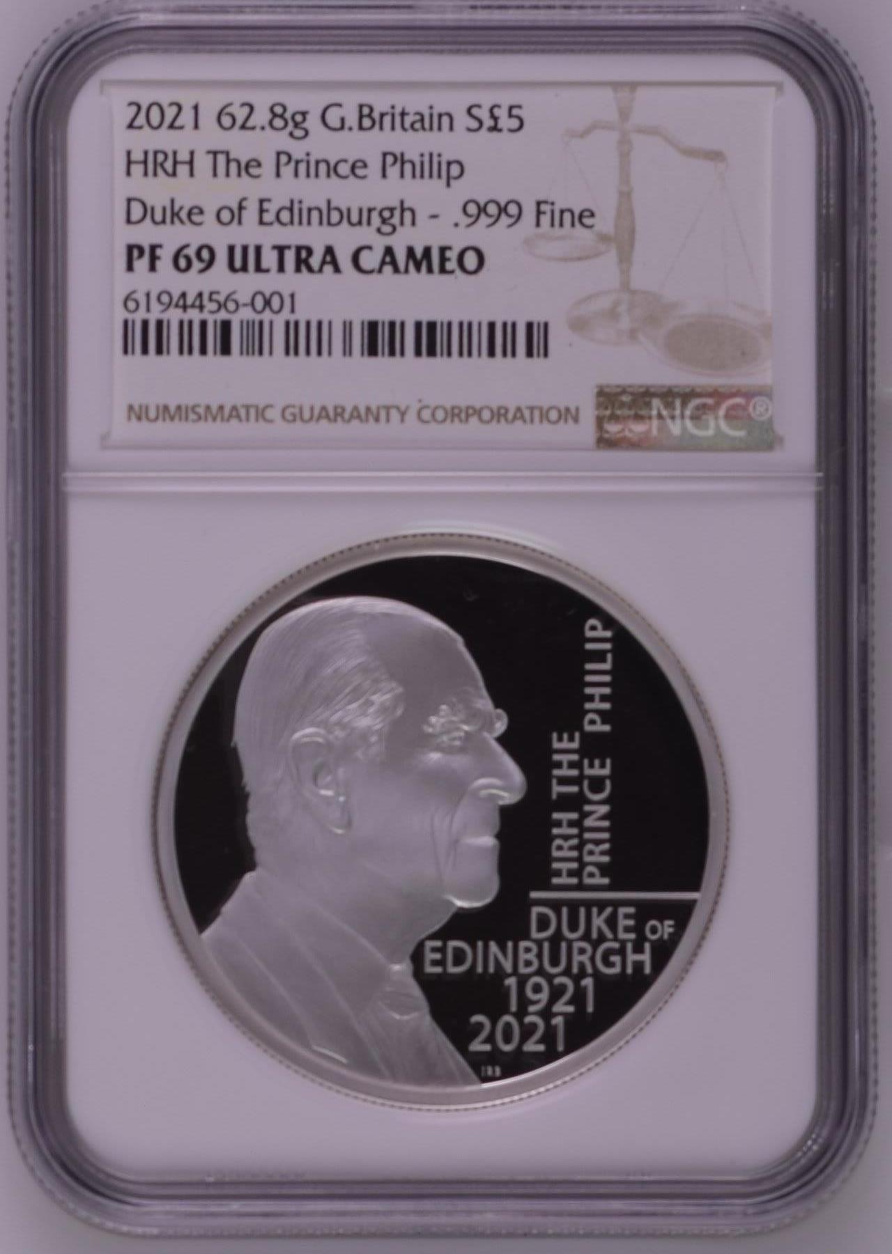 长老汇龙年精选第十四场拍卖 2021 62.8g G.Britain HRH The Prince Philip Duke of Edinburgh - .999，盒证全，NGC PF69UC
