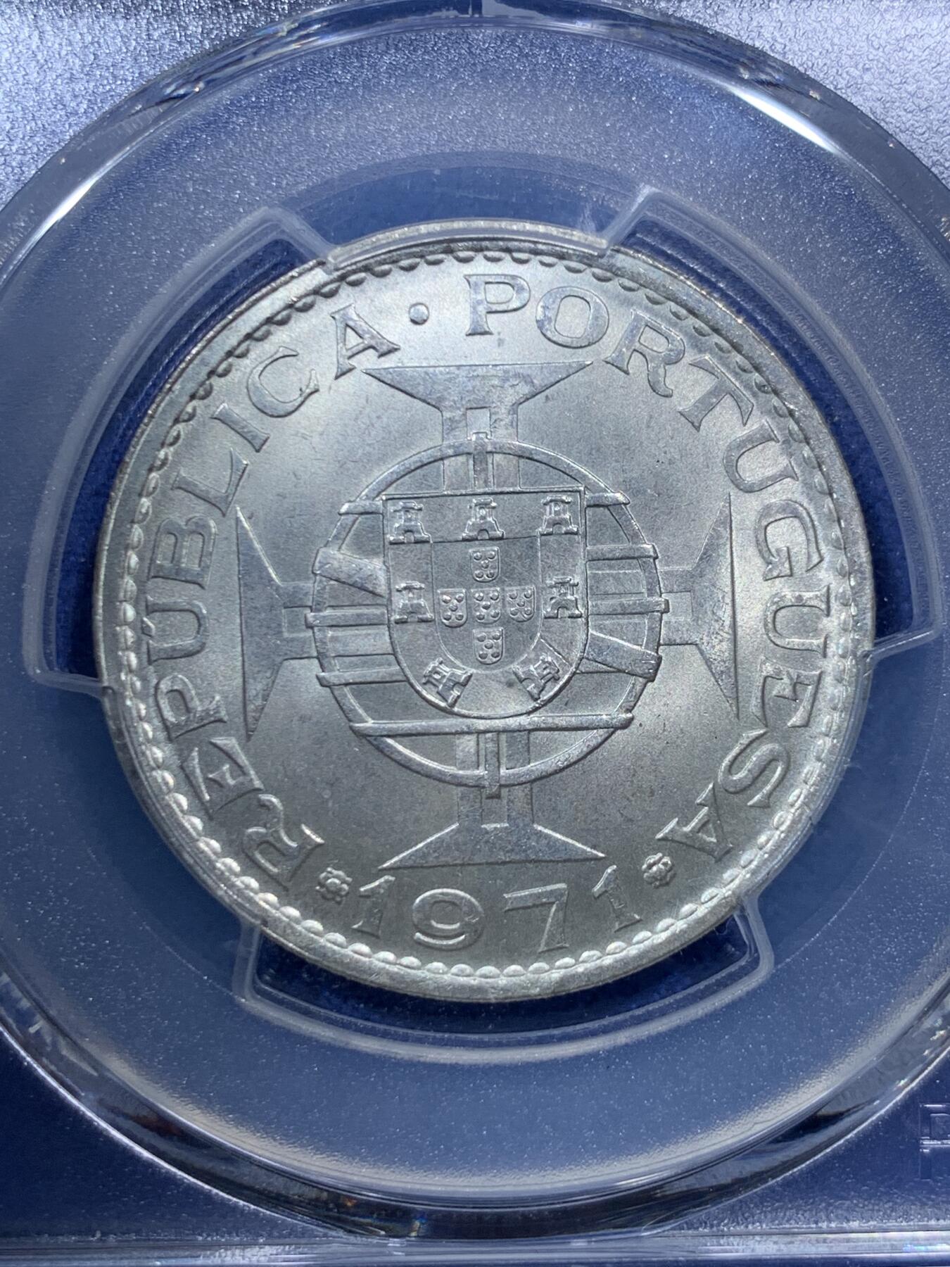 《竞宝斋》第293场- 周日，周一  2场连拍 （全场包邮） PCGS MS65 澳门1971年伍圆银币