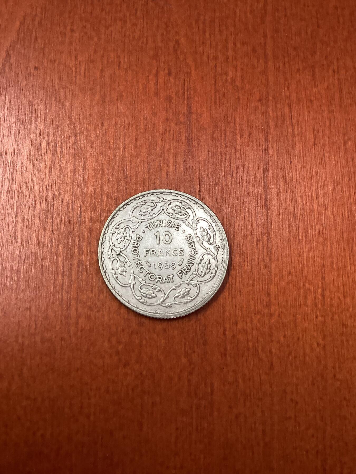 长老汇龙年精选第十四场拍卖 1939突尼斯10法郎银币，未流通品