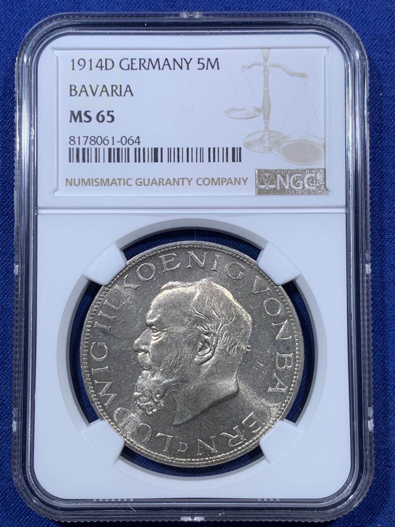 《竞宝斋》第293场- 周日，周一  2场连拍 （全场包邮） NGC MS65 德国1914D巴伐利亚路德维希国王5马克银币