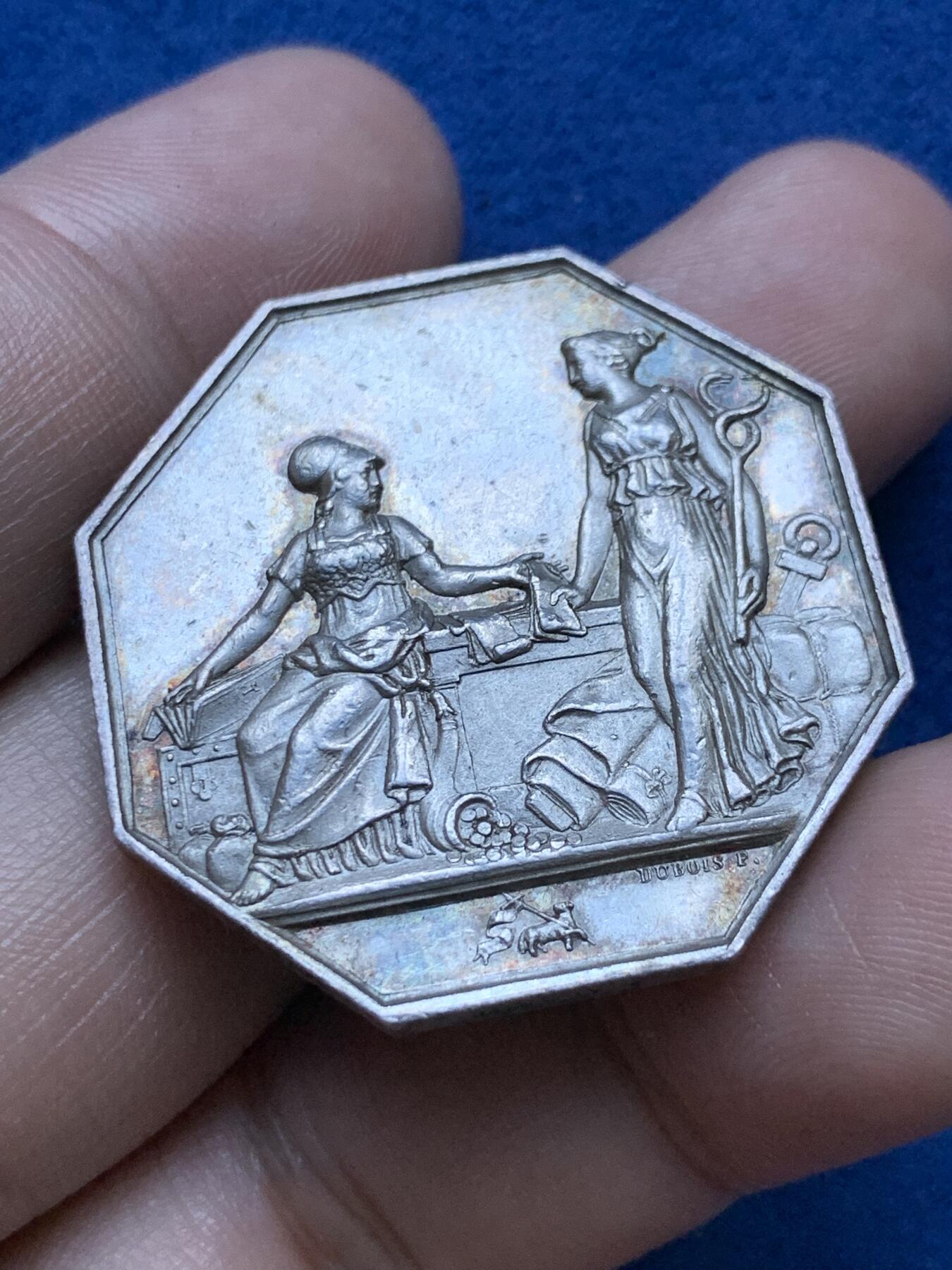 《竞宝斋》第293场- 周日，周一  2场连拍 （全场包邮） 法国1842-1845年鲁昂银行八角银质代币 19.3g 34.7mm 船首边铭