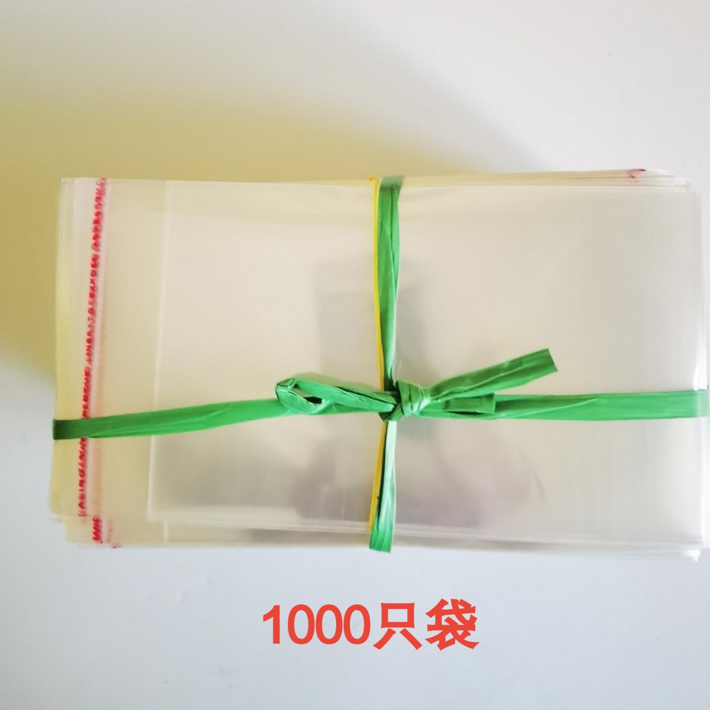 美评CGC、PCGS，卡套专用保护袋，一梱1000只。如图