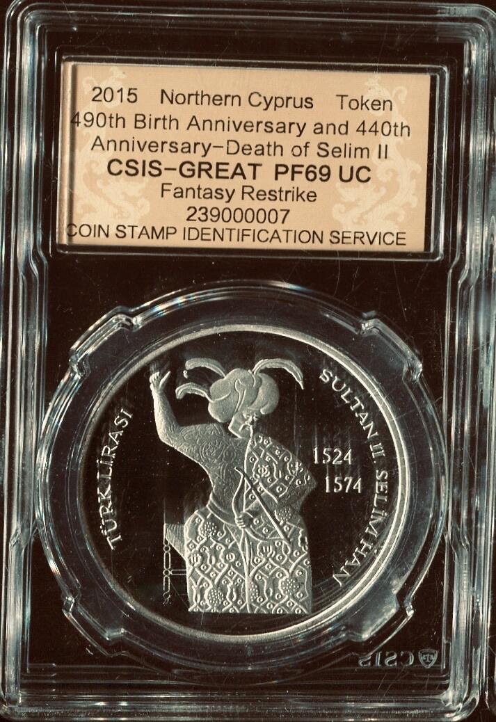 CSIS-GREAT评级精品钱币拍卖第二百五十七期 北塞浦路斯 苏丹臆造币 CSIS69